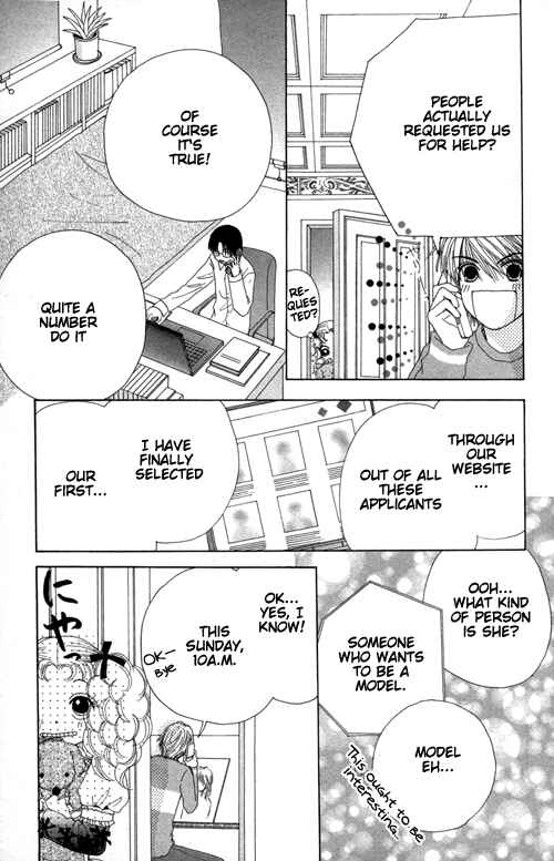 Page 26 Chapter 18 Beauty Pop