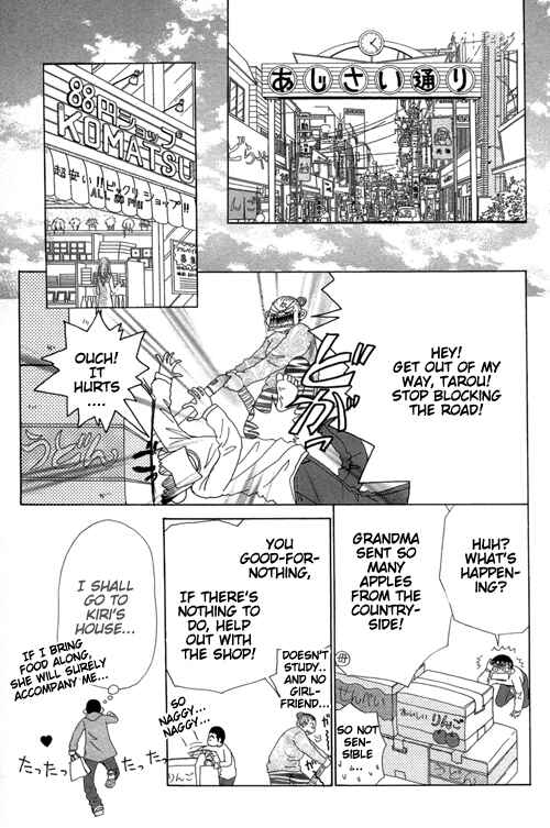 Page 28 Chapter 18 Beauty Pop