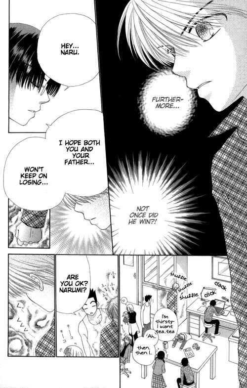 Page 5 Chapter 18 Beauty Pop