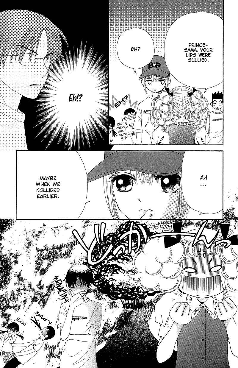 Page 17 Chapter 42 Beauty Pop