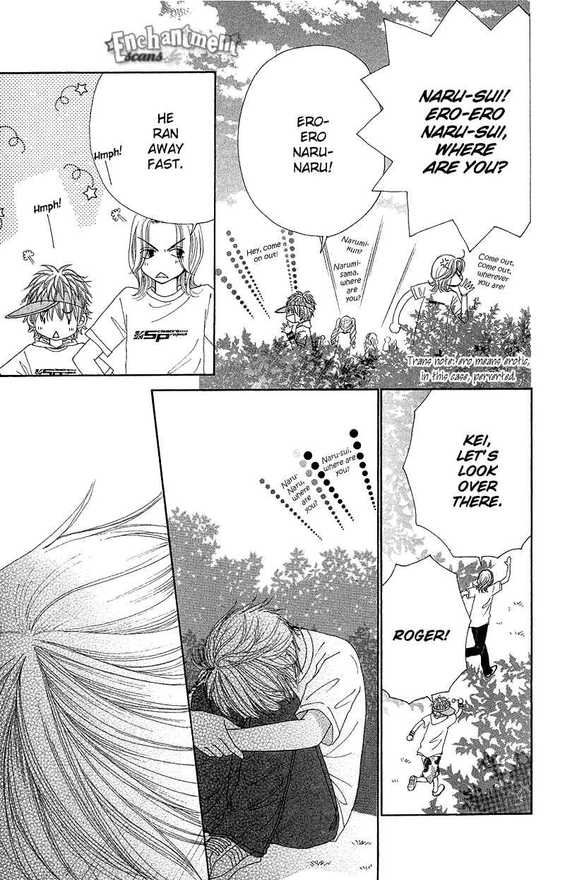 Page 19 Chapter 42 Beauty Pop