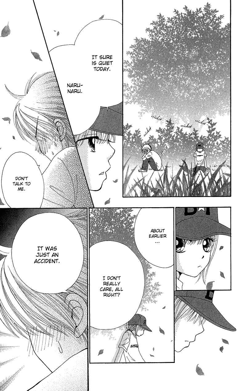 Page 23 Chapter 42 Beauty Pop