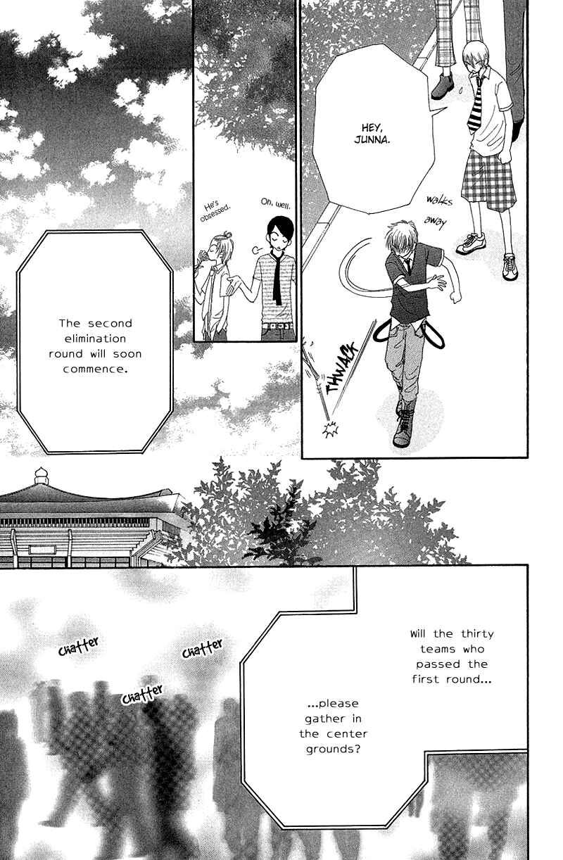 Page 27 Chapter 42 Beauty Pop