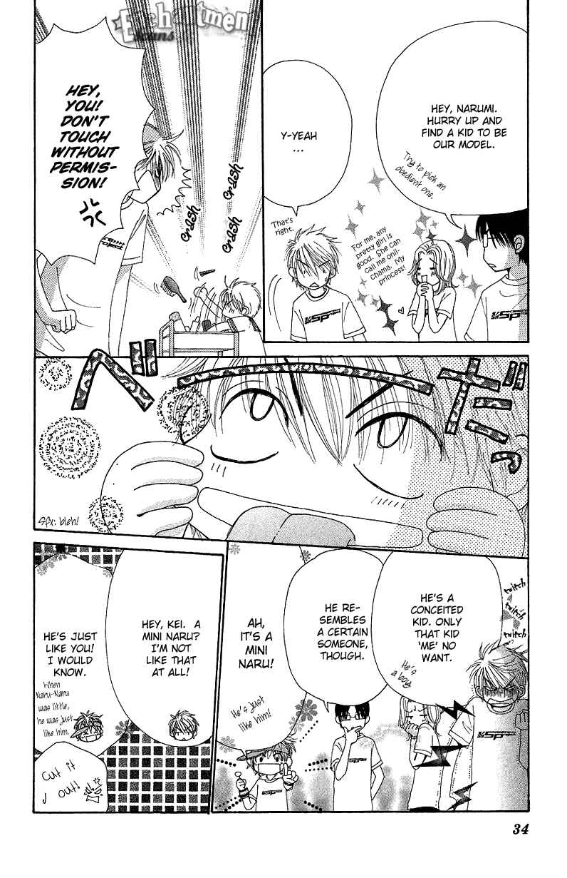 Page 34 Chapter 42 Beauty Pop