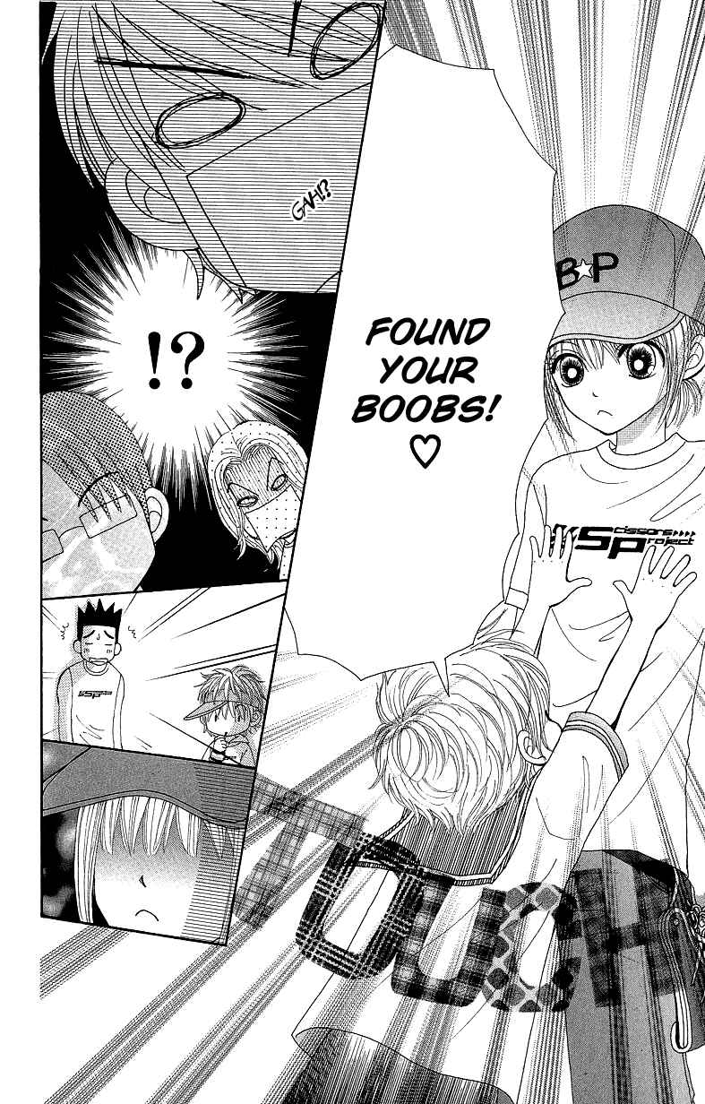 Page 36 Chapter 42 Beauty Pop