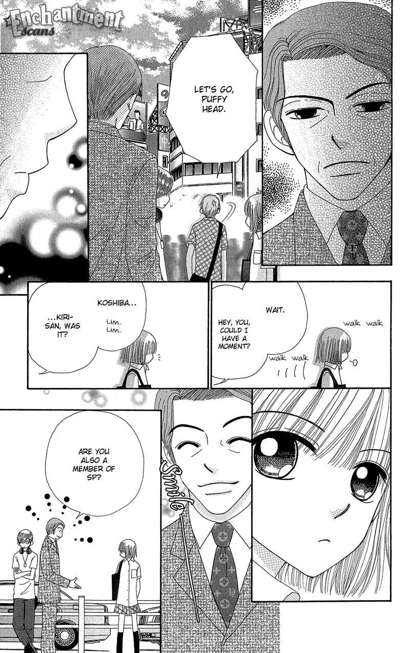 Page 10 Chapter 39 Beauty Pop