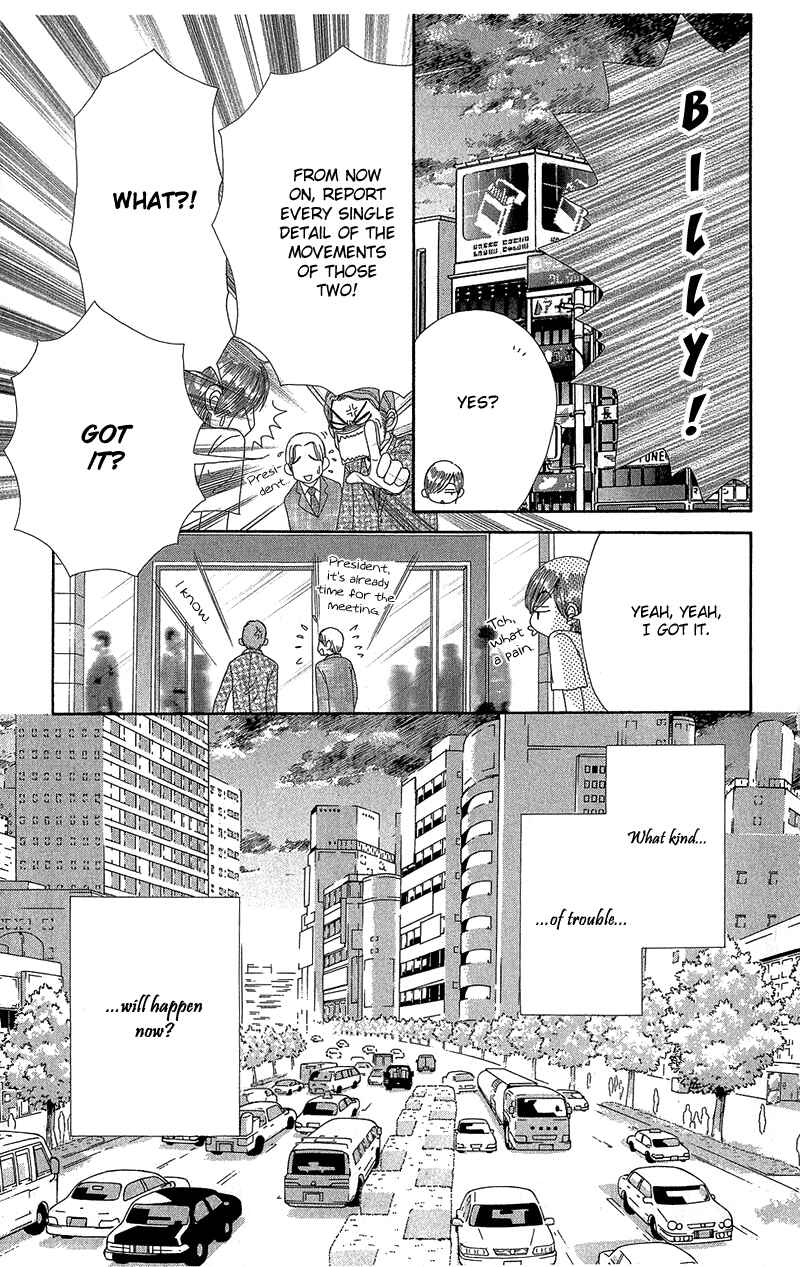 Page 14 Chapter 39 Beauty Pop