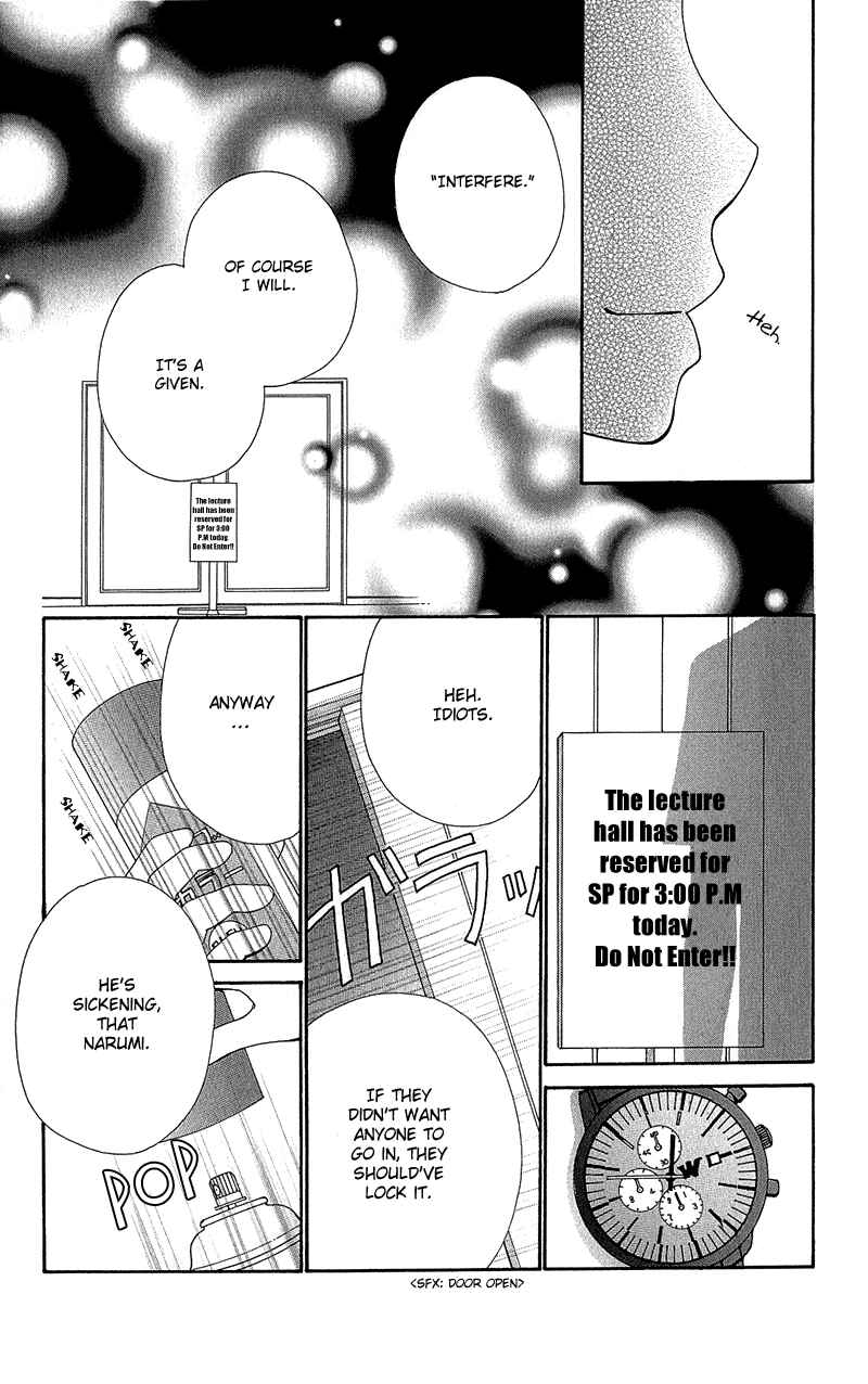 Page 21 Chapter 39 Beauty Pop