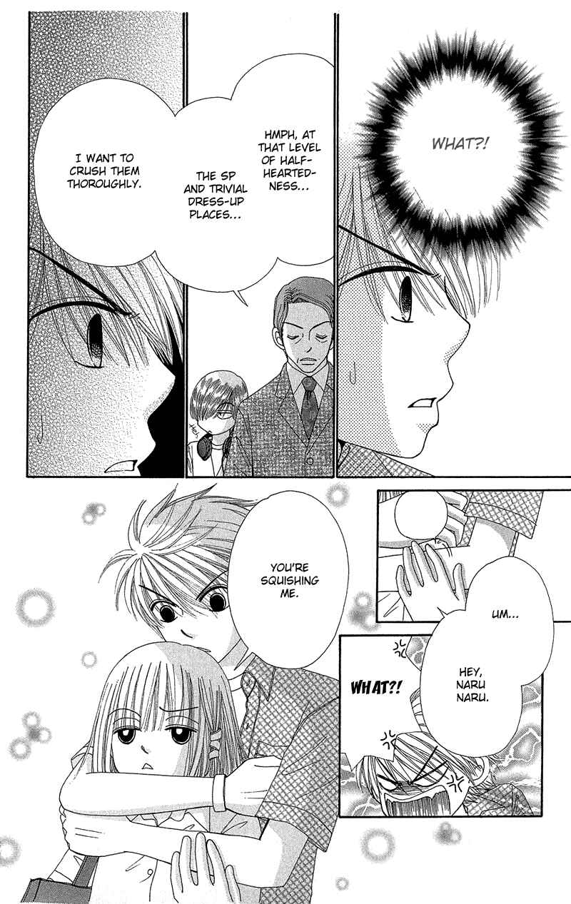 Page 5 Chapter 39 Beauty Pop