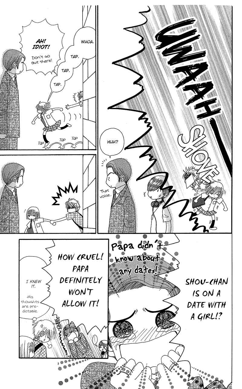 Page 6 Chapter 39 Beauty Pop