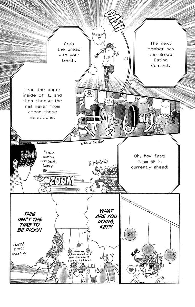 Page 23 Chapter 41 Beauty Pop