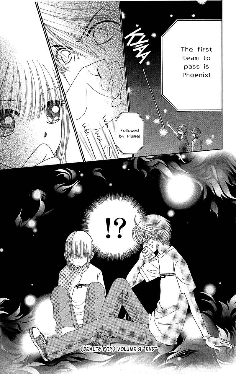 Page 32 Chapter 41 Beauty Pop