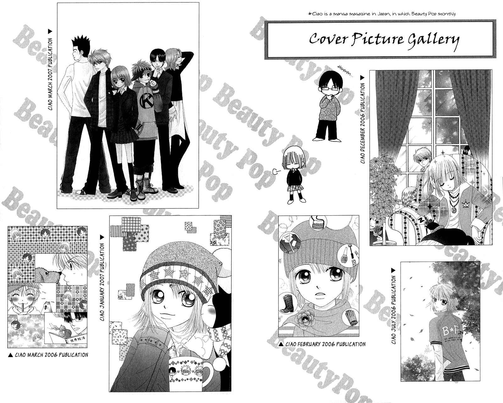 Page 33 Chapter 41 Beauty Pop