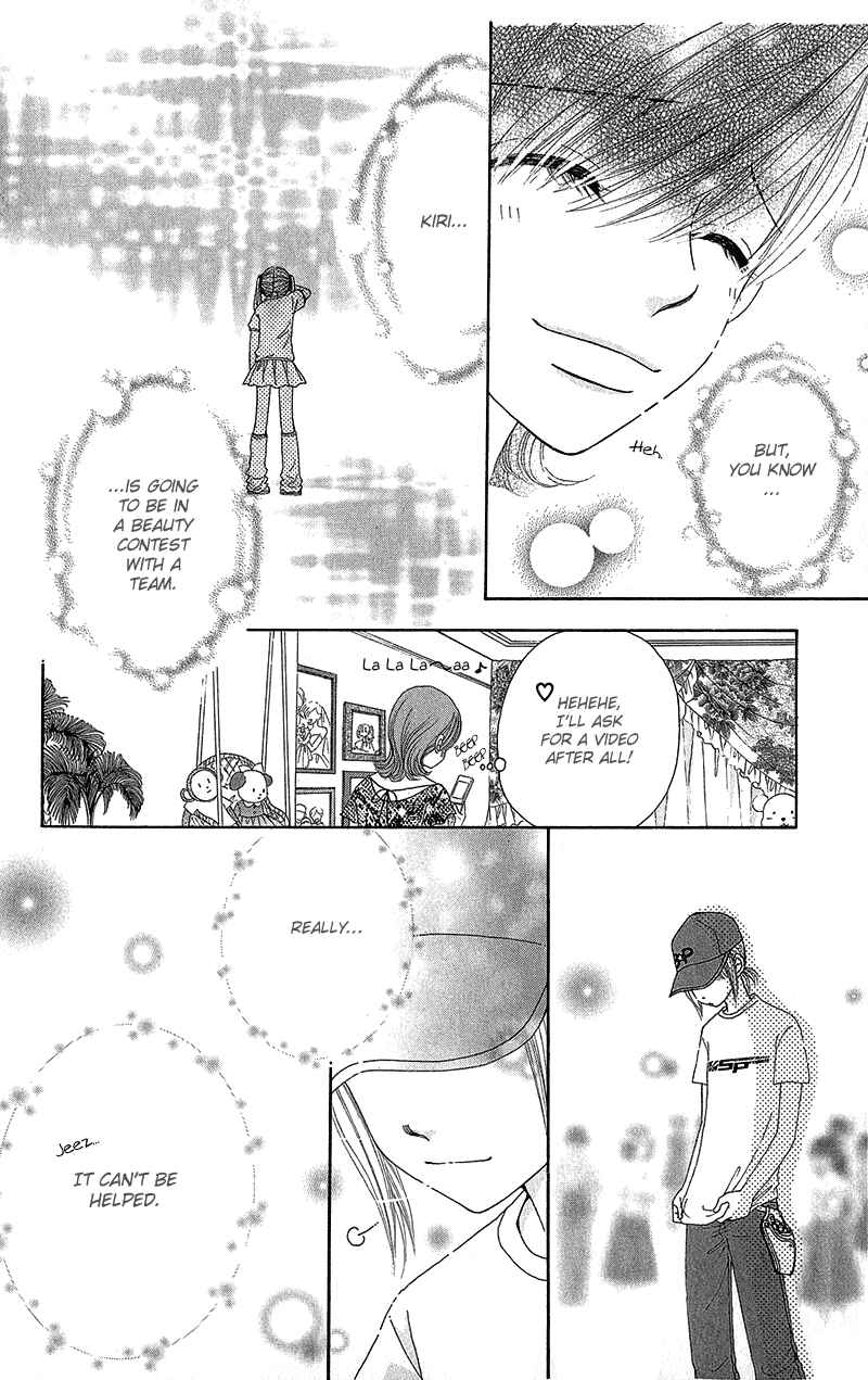 Page 9 Chapter 41 Beauty Pop