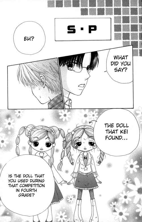 Page 14 Chapter 22 Beauty Pop