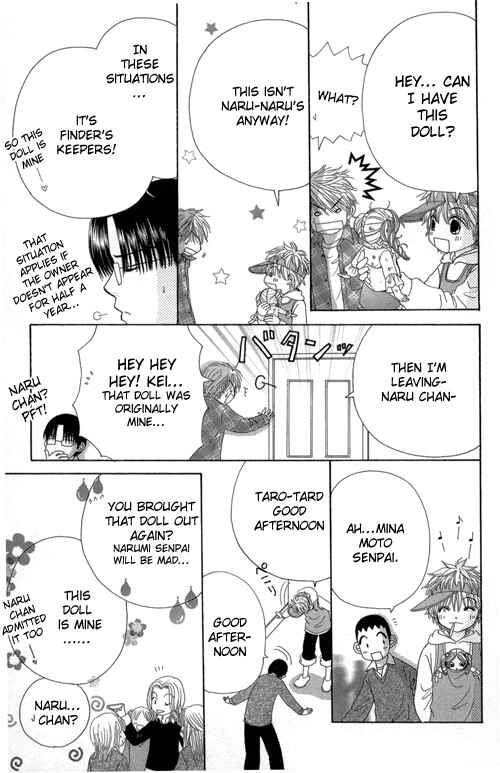 Page 16 Chapter 22 Beauty Pop