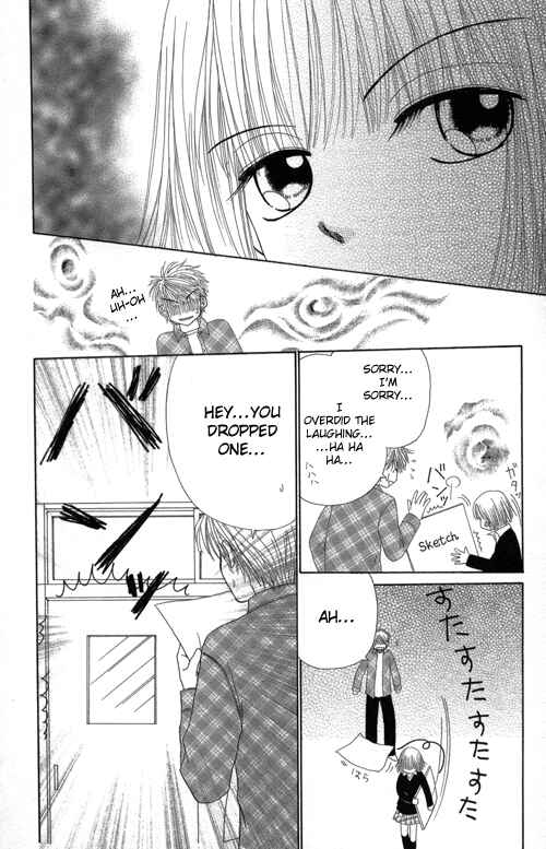 Page 27 Chapter 22 Beauty Pop