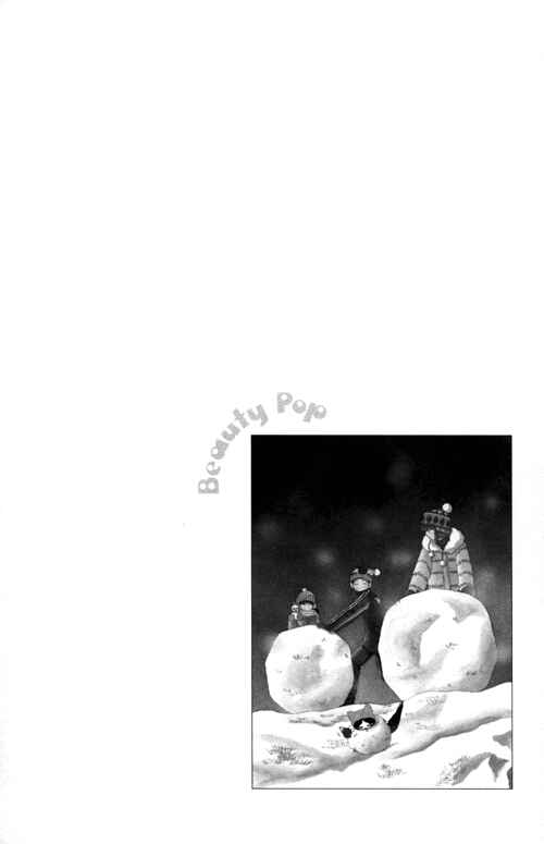 Page 31 Chapter 22 Beauty Pop