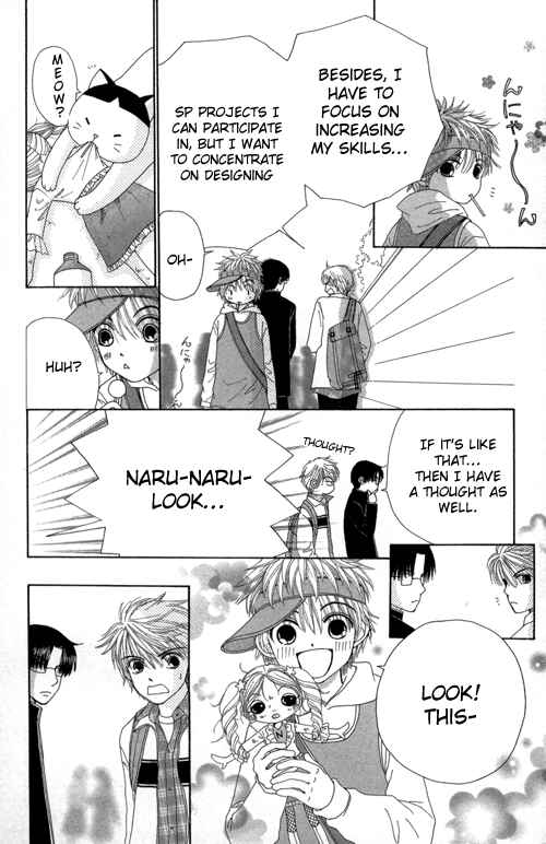Page 9 Chapter 22 Beauty Pop