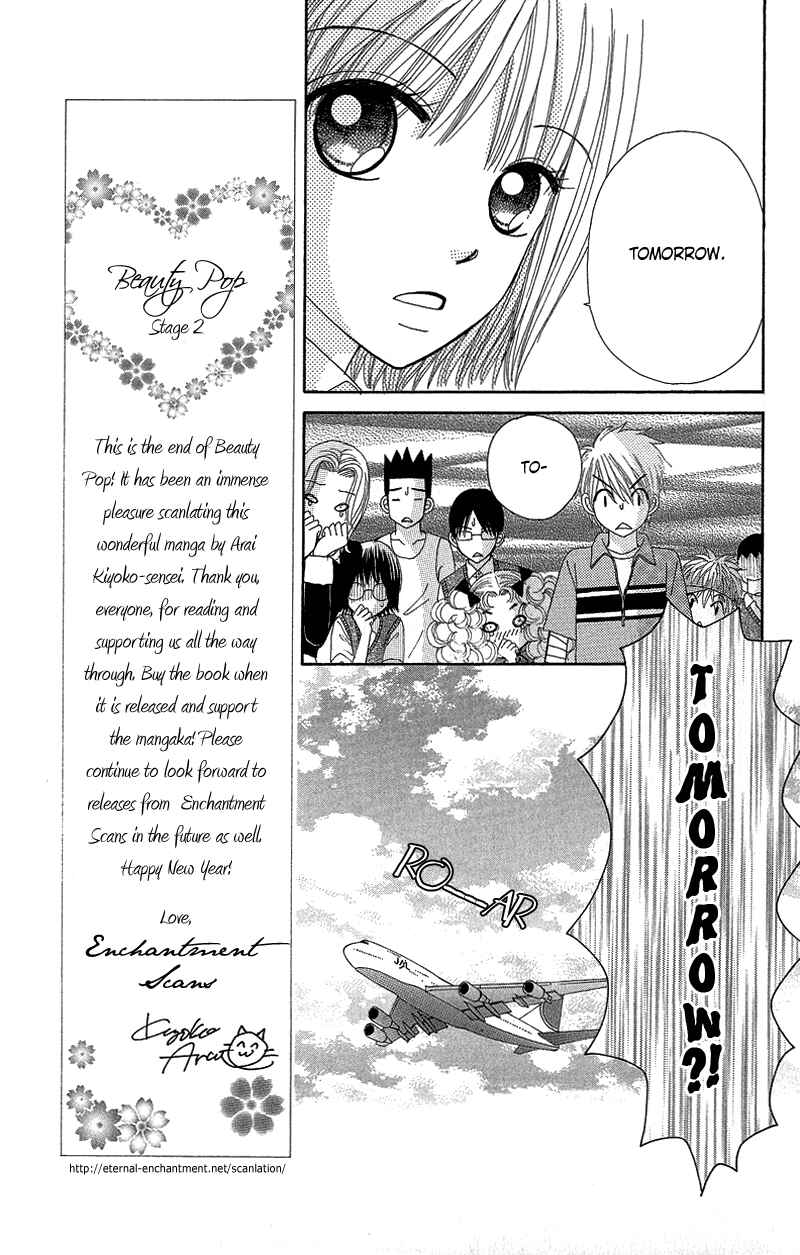 Page 25 Chapter 51 Beauty Pop