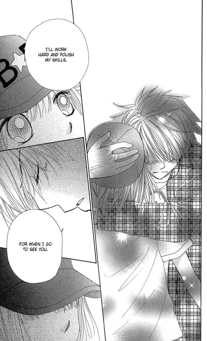 Page 31 Chapter 51 Beauty Pop