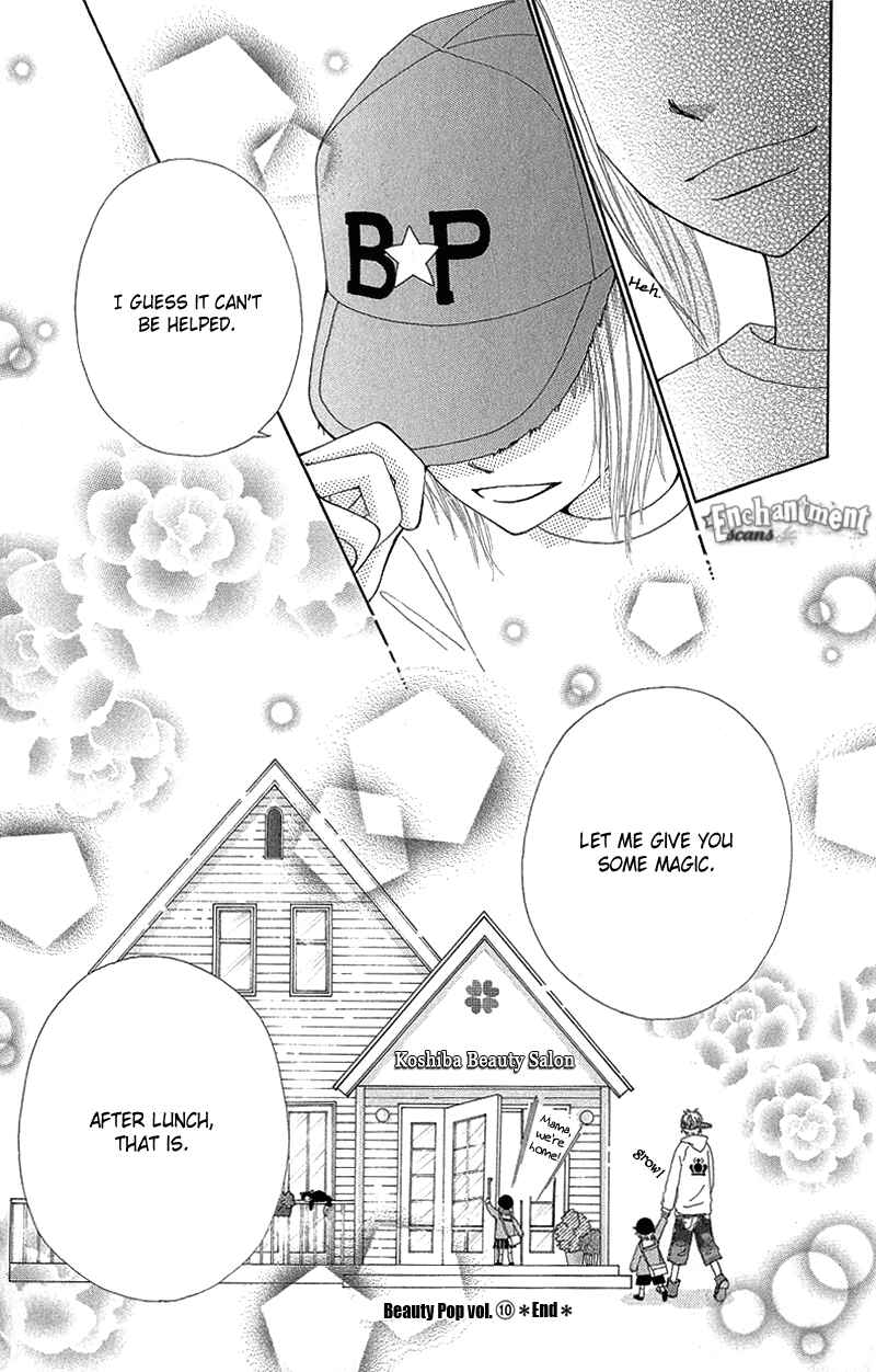 Page 39 Chapter 51 Beauty Pop