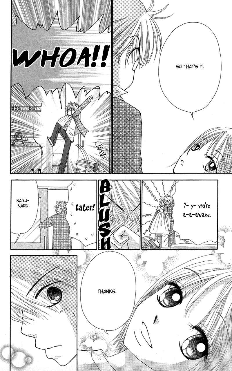 Page 8 Chapter 51 Beauty Pop