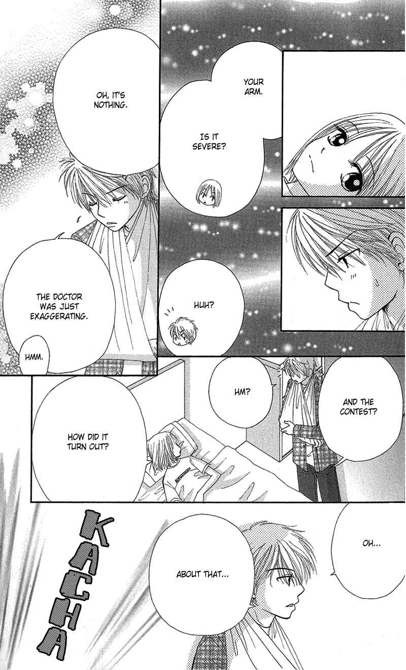 Page 9 Chapter 51 Beauty Pop