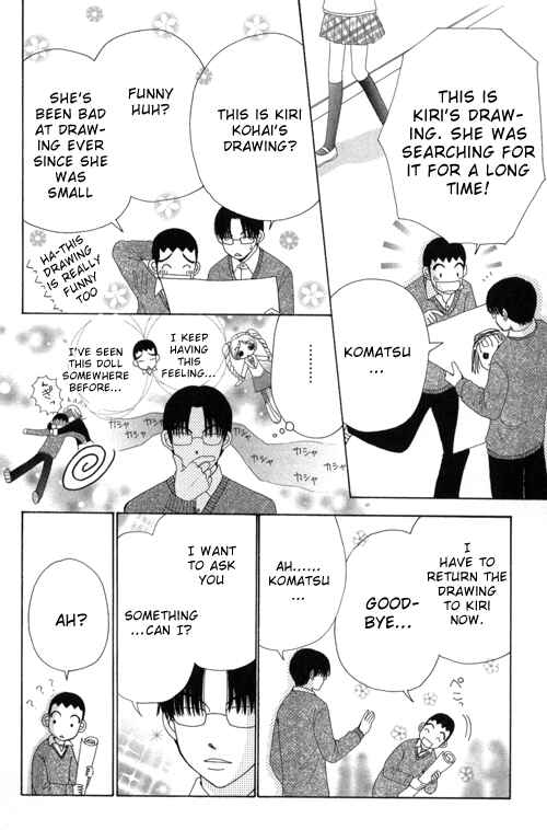 Page 14 Chapter 23 Beauty Pop