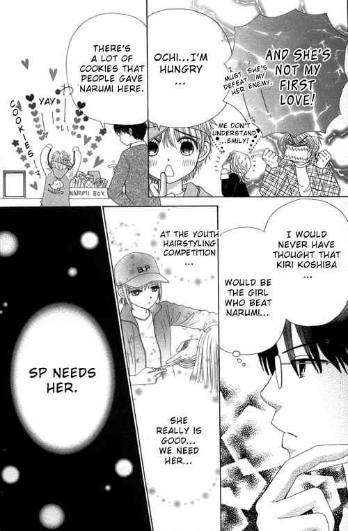 Page 24 Chapter 23 Beauty Pop