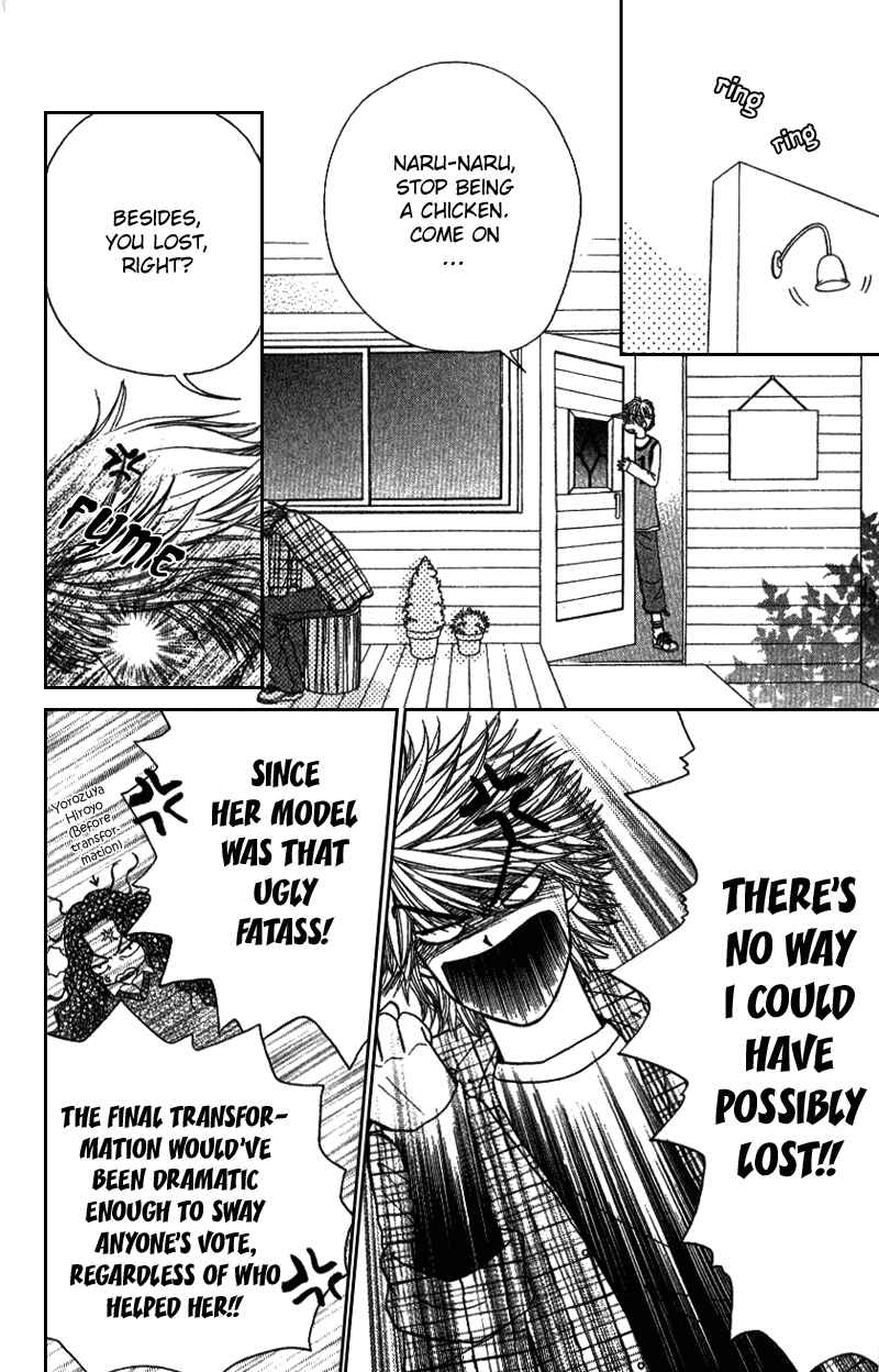 Page 20 Chapter 6 Beauty Pop