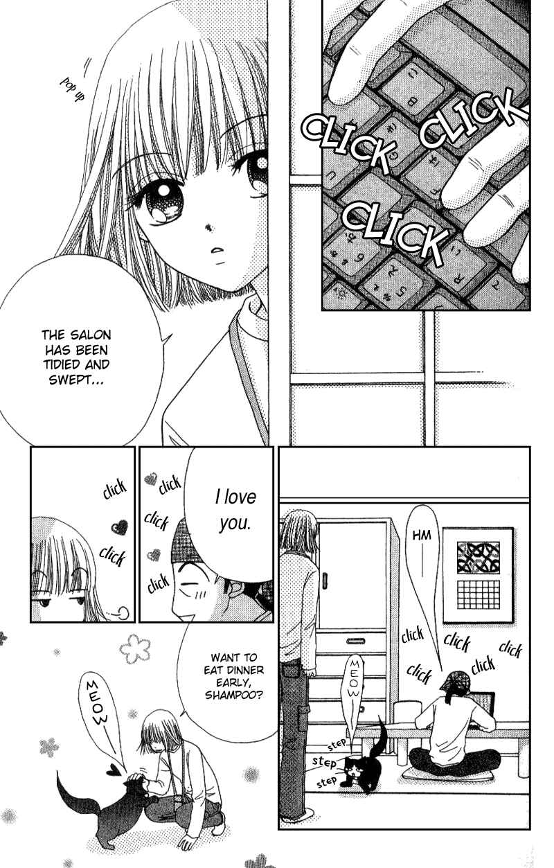 Page 45 Chapter 6 Beauty Pop