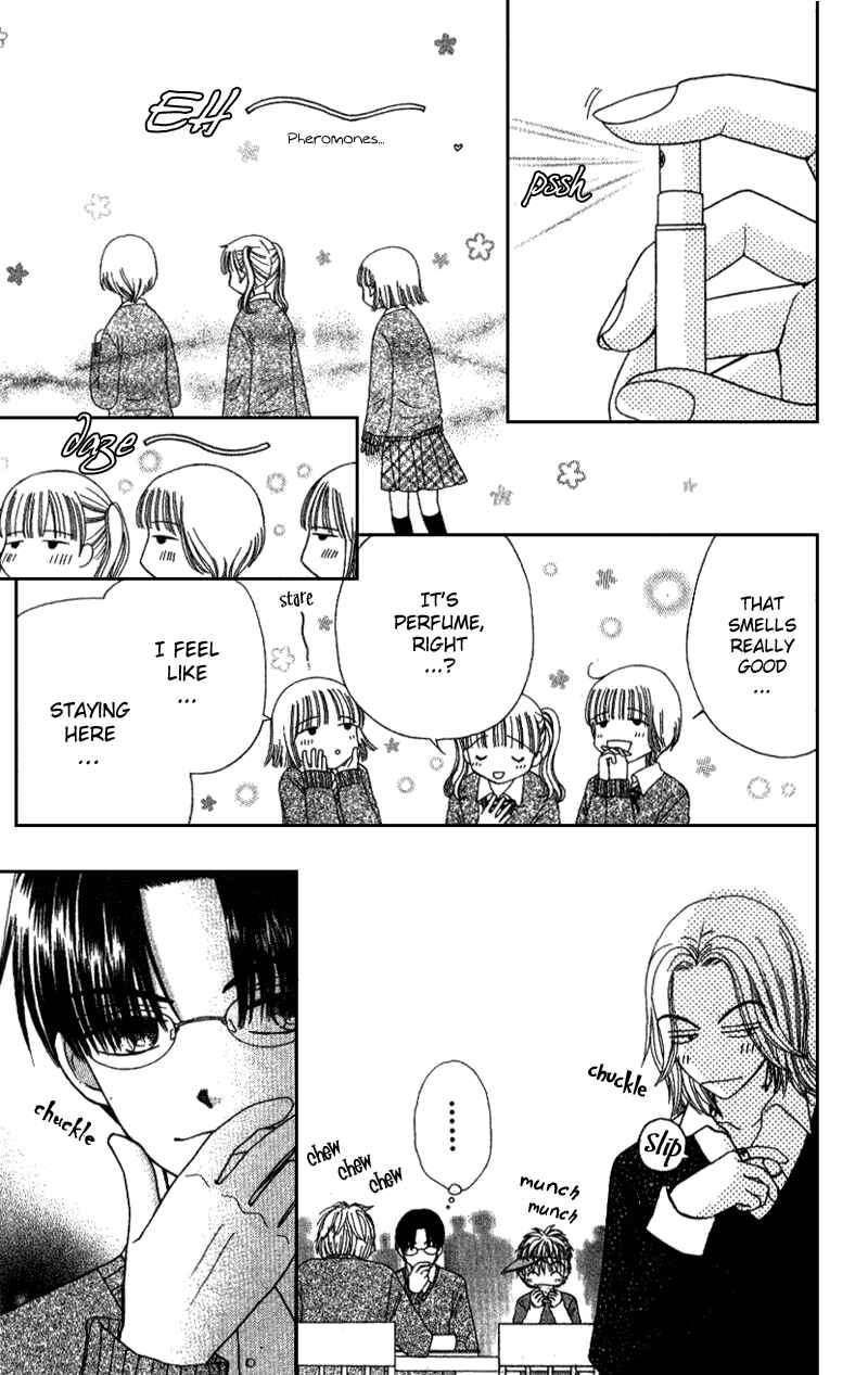 Page 51 Chapter 6 Beauty Pop