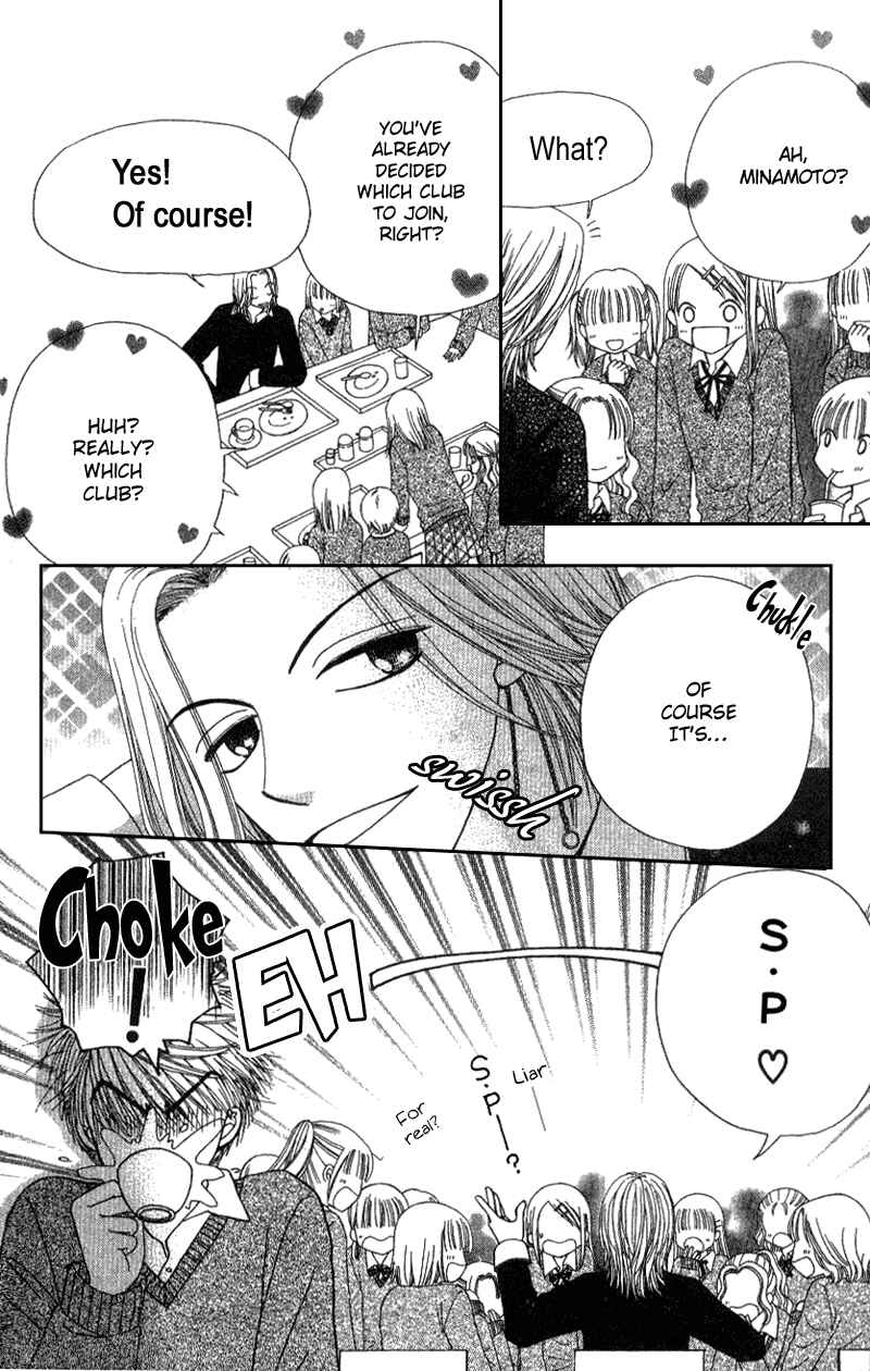 Page 52 Chapter 6 Beauty Pop