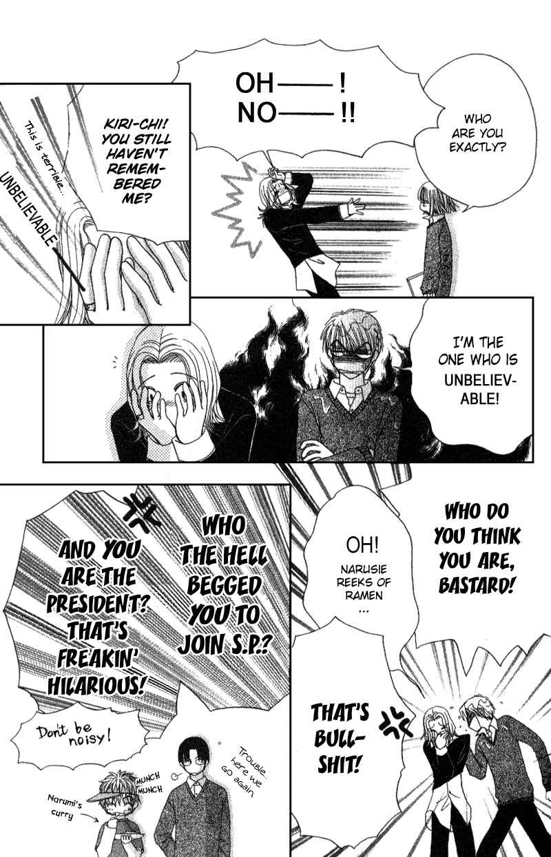 Page 59 Chapter 6 Beauty Pop