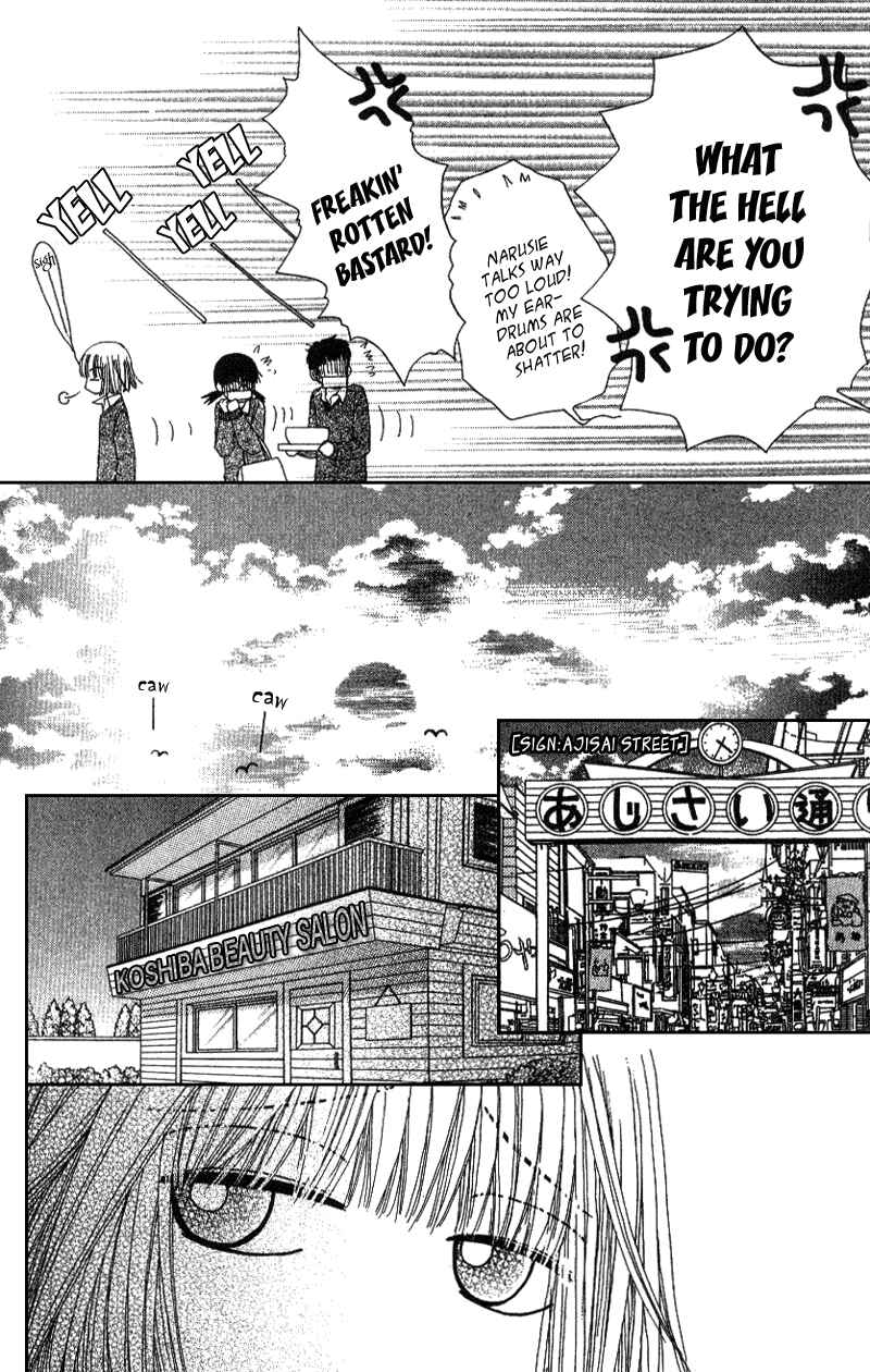 Page 60 Chapter 6 Beauty Pop