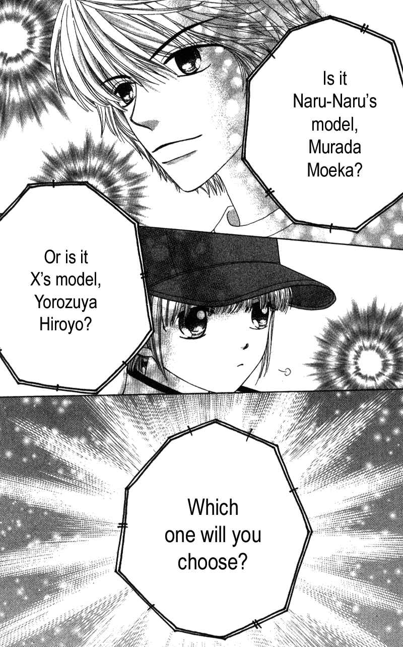 Page 8 Chapter 6 Beauty Pop