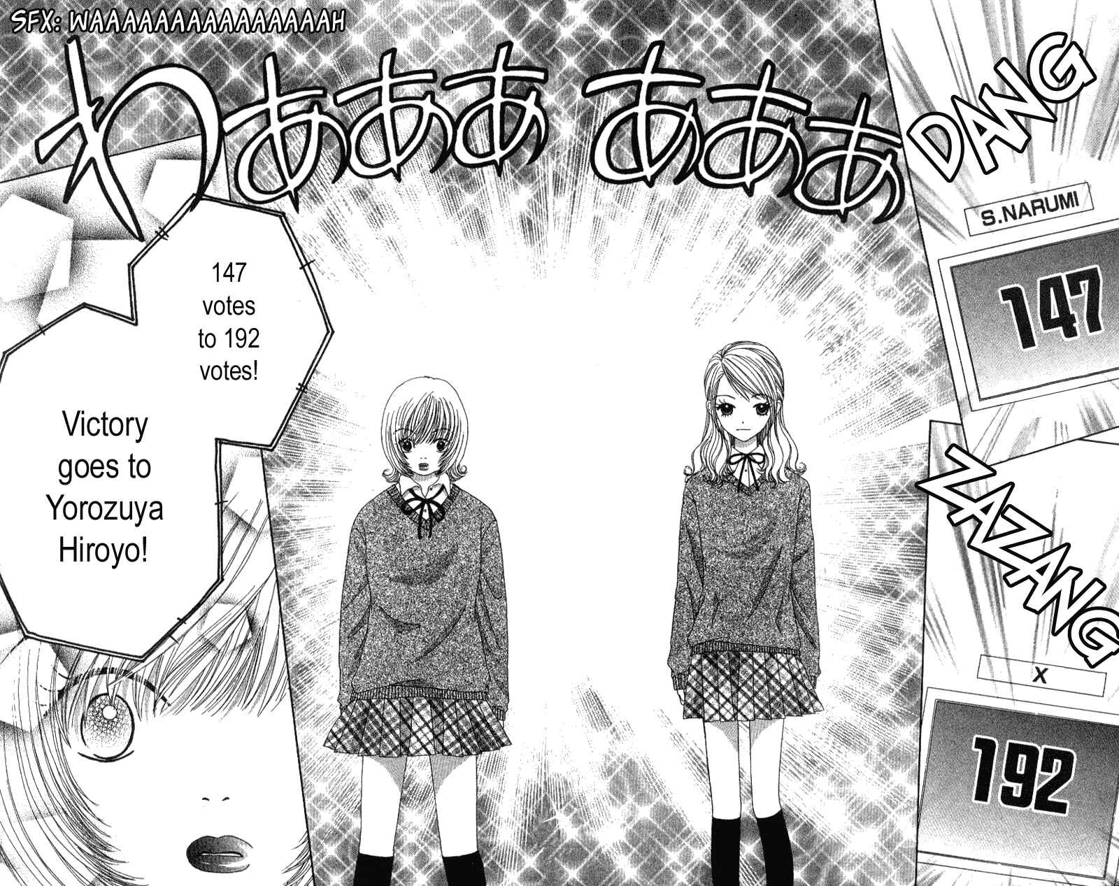 Page 9 Chapter 6 Beauty Pop