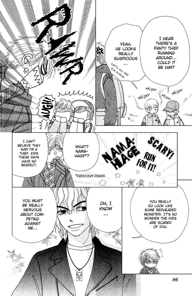 Page 17 Chapter 11 Beauty Pop