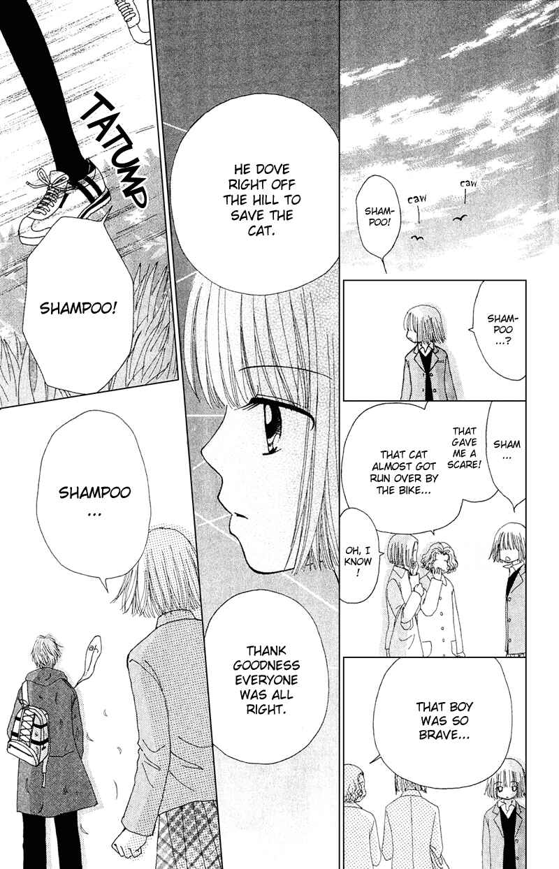 Page 26 Chapter 11 Beauty Pop