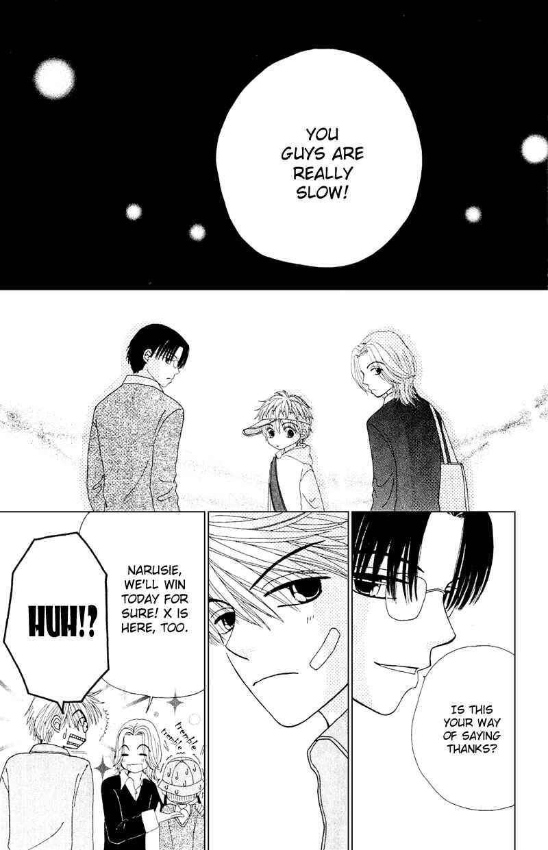 Page 36 Chapter 11 Beauty Pop
