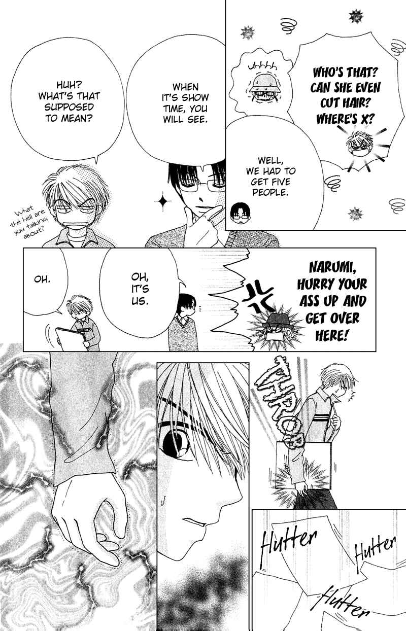 Page 37 Chapter 11 Beauty Pop
