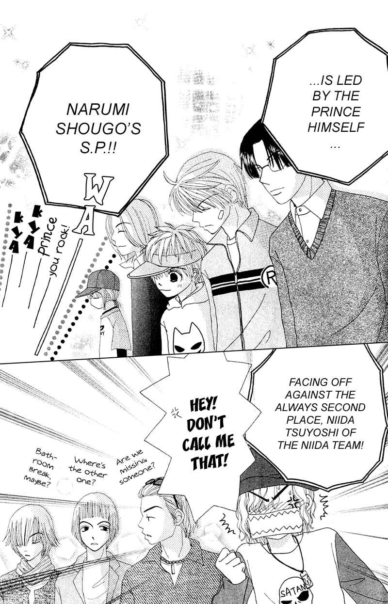 Page 42 Chapter 11 Beauty Pop