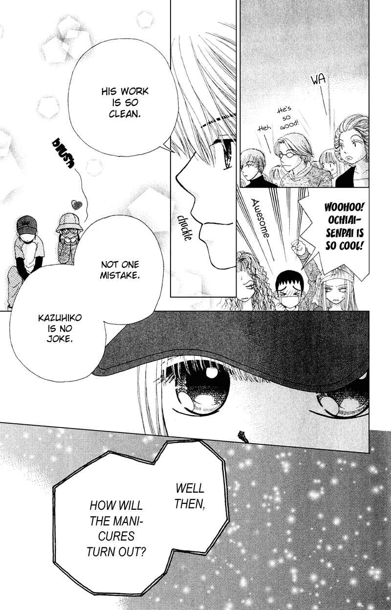 Page 54 Chapter 11 Beauty Pop