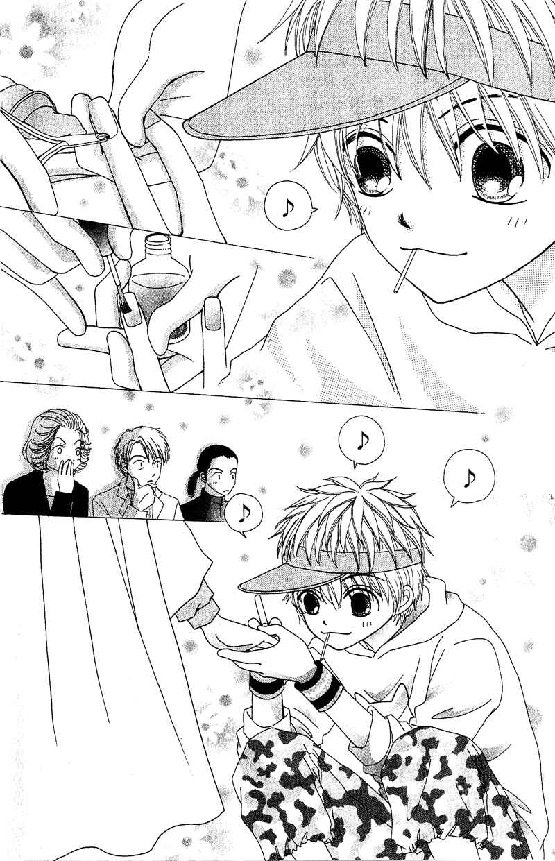 Page 55 Chapter 11 Beauty Pop