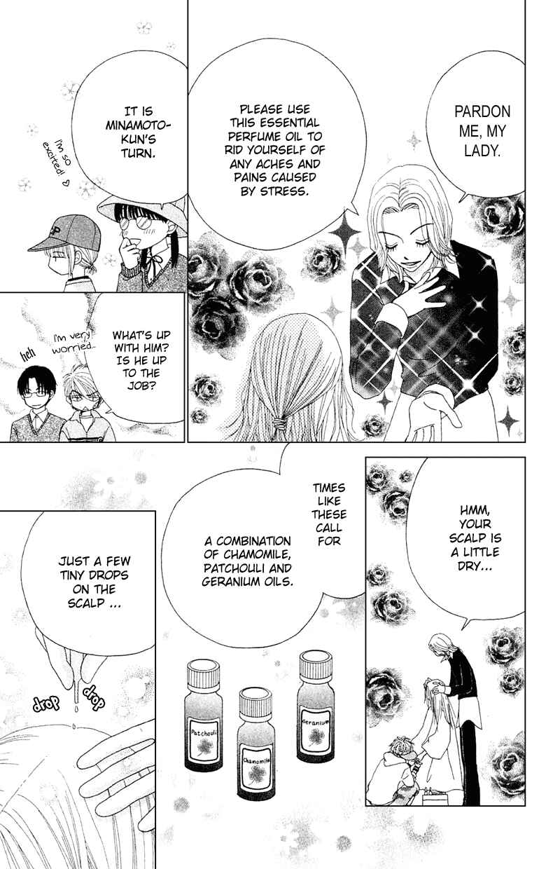 Page 58 Chapter 11 Beauty Pop