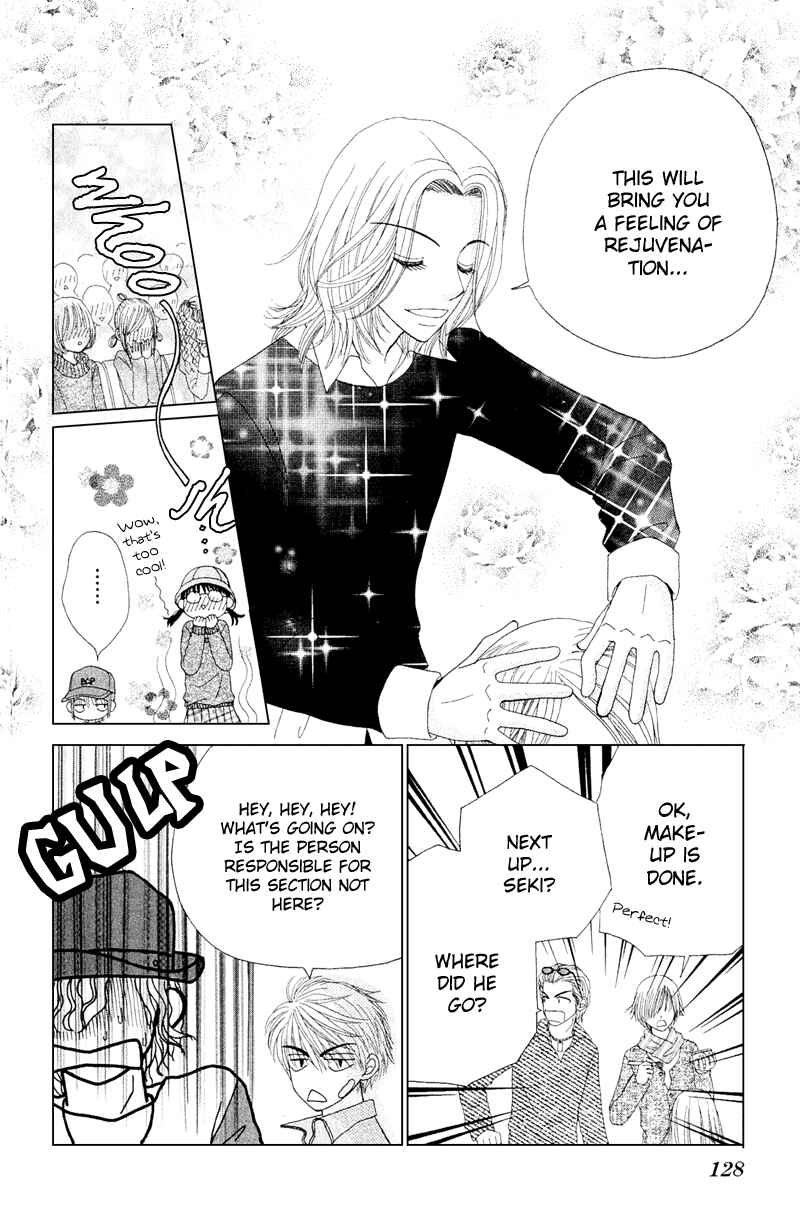Page 59 Chapter 11 Beauty Pop