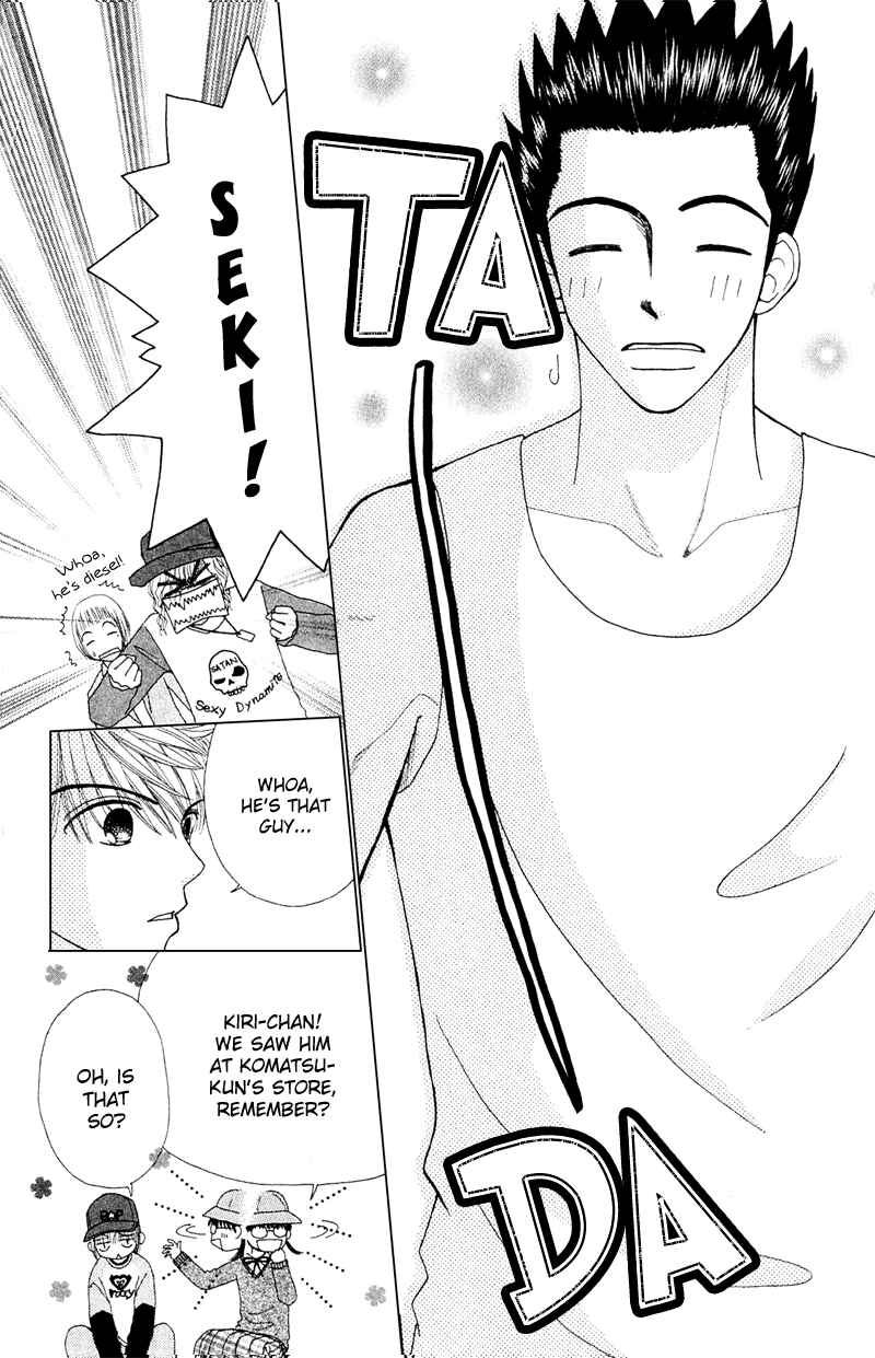 Page 61 Chapter 11 Beauty Pop
