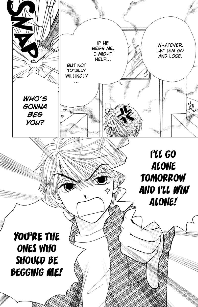 Page 9 Chapter 11 Beauty Pop