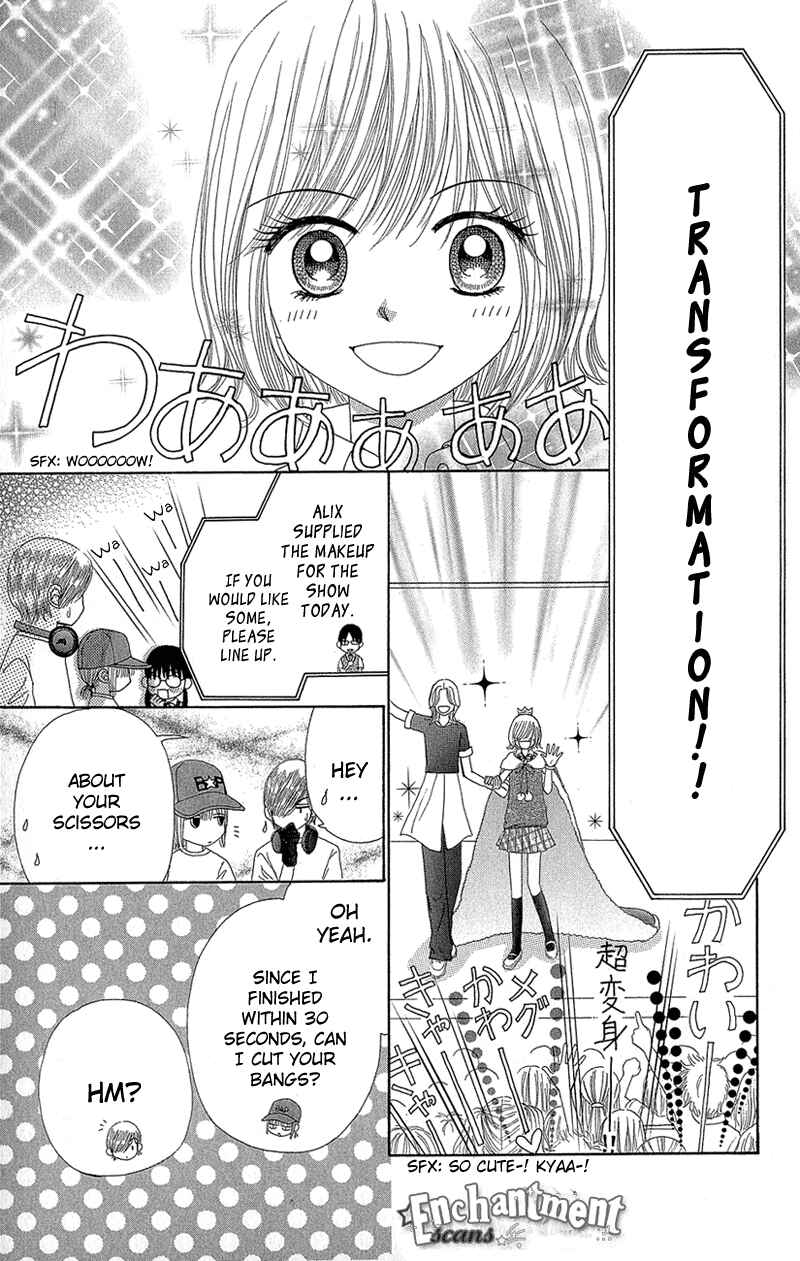 Page 23 Chapter 36 Beauty Pop